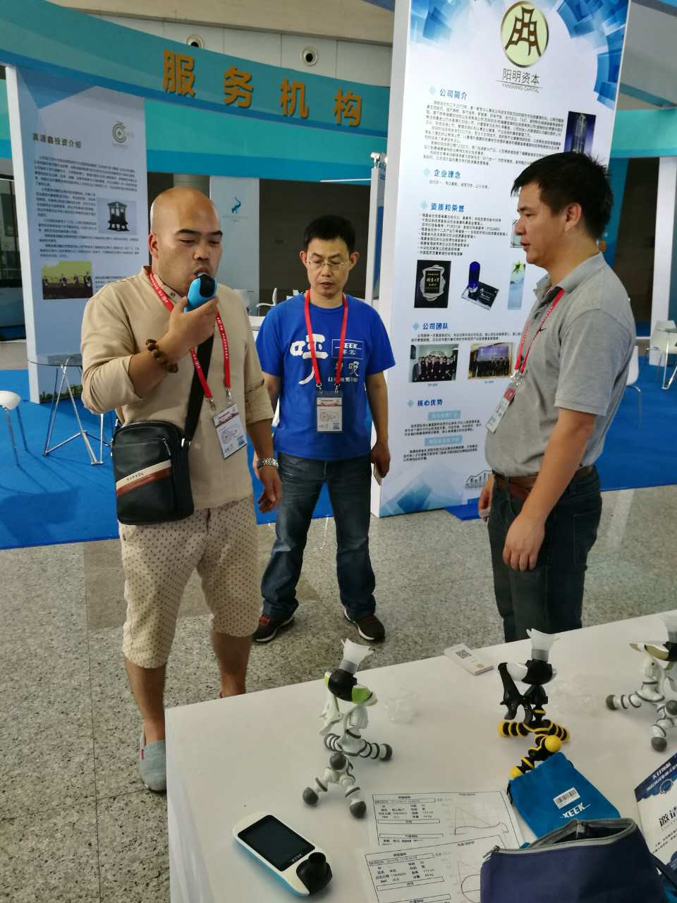&#20048;&#31454;&#23448;&#32593;&#45;&#20048;&#31454;&#40;&#20013;&#22269;&#41;&#19968;&#31449;&#24335;&#20307;&#32946;&#26381;&#21153;
