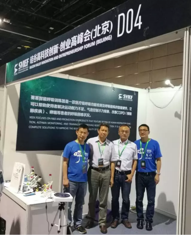 &#20048;&#31454;&#23448;&#32593;&#45;&#20048;&#31454;&#40;&#20013;&#22269;&#41;&#19968;&#31449;&#24335;&#20307;&#32946;&#26381;&#21153;