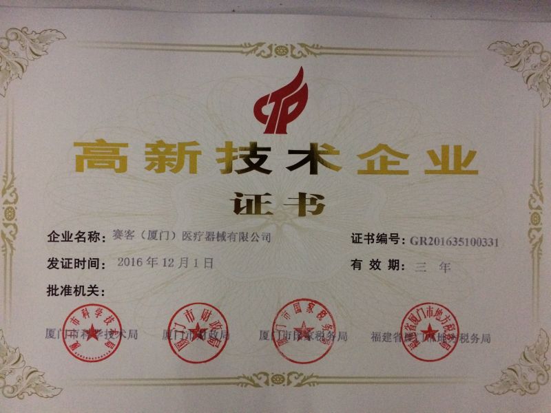 &#20048;&#31454;&#23448;&#32593;&#45;&#20048;&#31454;&#40;&#20013;&#22269;&#41;&#19968;&#31449;&#24335;&#20307;&#32946;&#26381;&#21153;