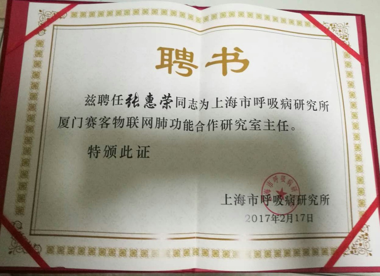 &#20048;&#31454;&#23448;&#32593;&#45;&#20048;&#31454;&#40;&#20013;&#22269;&#41;&#19968;&#31449;&#24335;&#20307;&#32946;&#26381;&#21153;