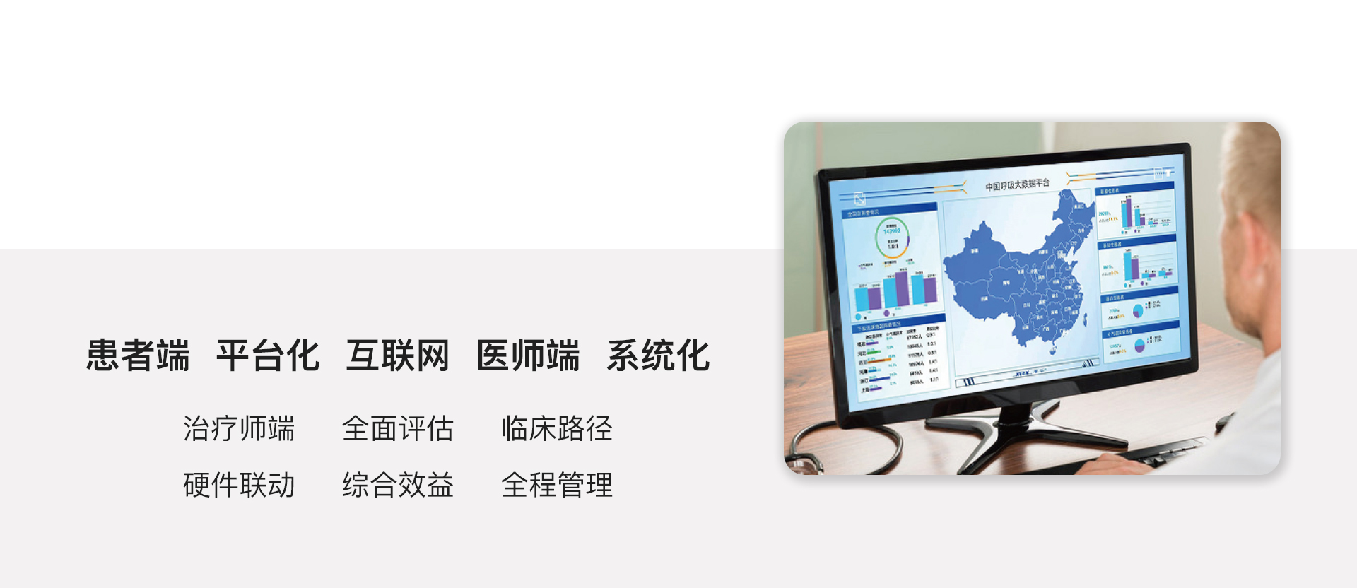 &#20048;&#31454;&#23448;&#32593;&#45;&#20048;&#31454;&#40;&#20013;&#22269;&#41;&#19968;&#31449;&#24335;&#20307;&#32946;&#26381;&#21153;