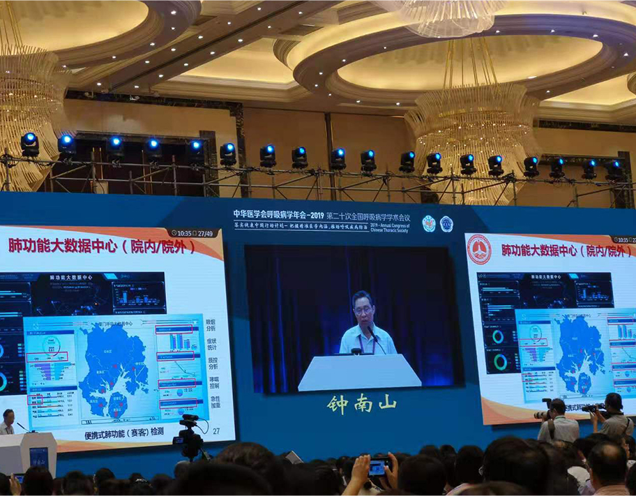 &#20048;&#31454;&#23448;&#32593;&#45;&#20048;&#31454;&#40;&#20013;&#22269;&#41;&#19968;&#31449;&#24335;&#20307;&#32946;&#26381;&#21153;