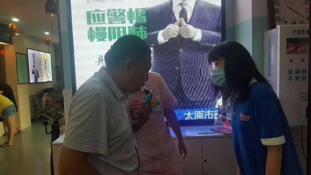 &#20048;&#31454;&#23448;&#32593;&#45;&#20048;&#31454;&#40;&#20013;&#22269;&#41;&#19968;&#31449;&#24335;&#20307;&#32946;&#26381;&#21153;