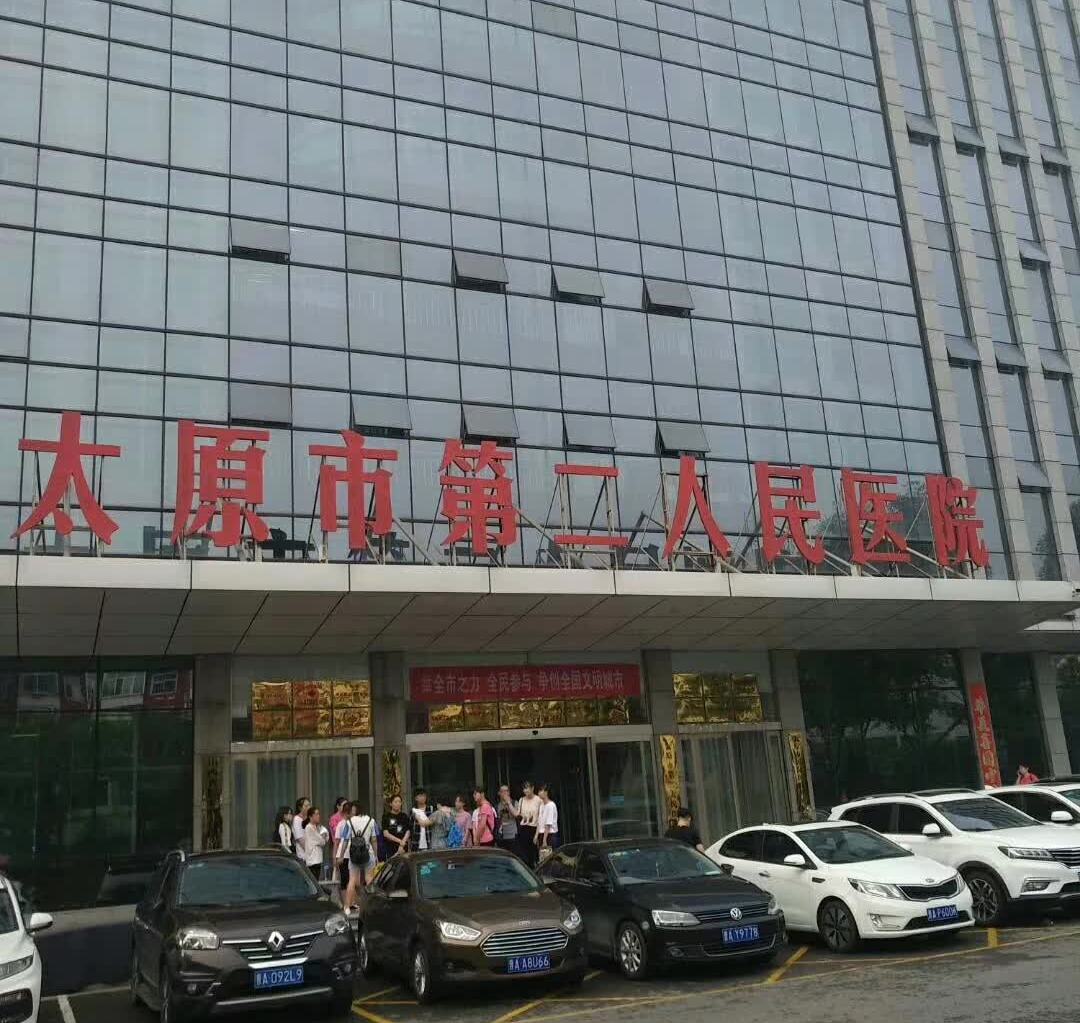 &#20048;&#31454;&#23448;&#32593;&#45;&#20048;&#31454;&#40;&#20013;&#22269;&#41;&#19968;&#31449;&#24335;&#20307;&#32946;&#26381;&#21153;