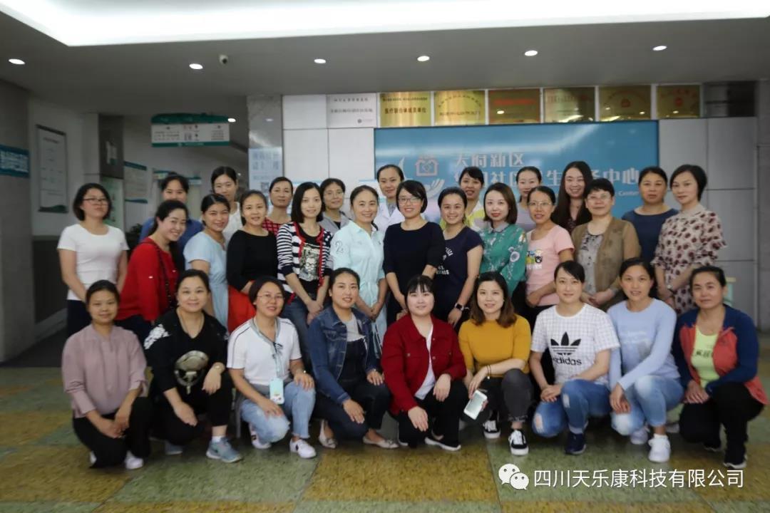 &#20048;&#31454;&#23448;&#32593;&#45;&#20048;&#31454;&#40;&#20013;&#22269;&#41;&#19968;&#31449;&#24335;&#20307;&#32946;&#26381;&#21153;