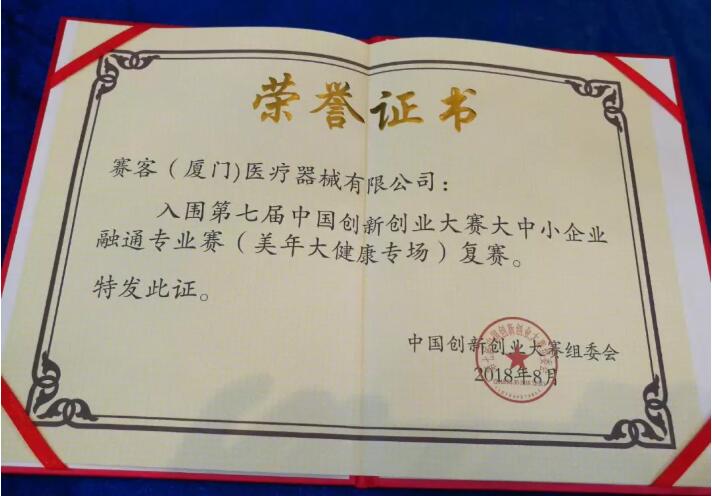 &#20048;&#31454;&#23448;&#32593;&#45;&#20048;&#31454;&#40;&#20013;&#22269;&#41;&#19968;&#31449;&#24335;&#20307;&#32946;&#26381;&#21153;