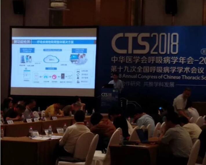 &#20048;&#31454;&#23448;&#32593;&#45;&#20048;&#31454;&#40;&#20013;&#22269;&#41;&#19968;&#31449;&#24335;&#20307;&#32946;&#26381;&#21153;