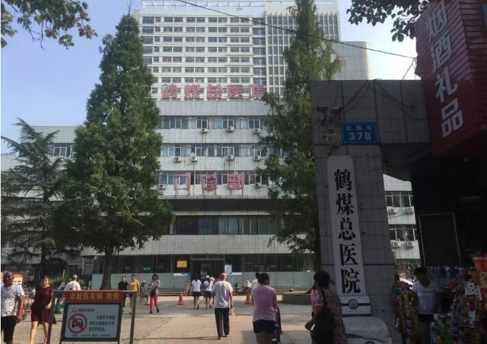 &#20048;&#31454;&#23448;&#32593;&#45;&#20048;&#31454;&#40;&#20013;&#22269;&#41;&#19968;&#31449;&#24335;&#20307;&#32946;&#26381;&#21153;