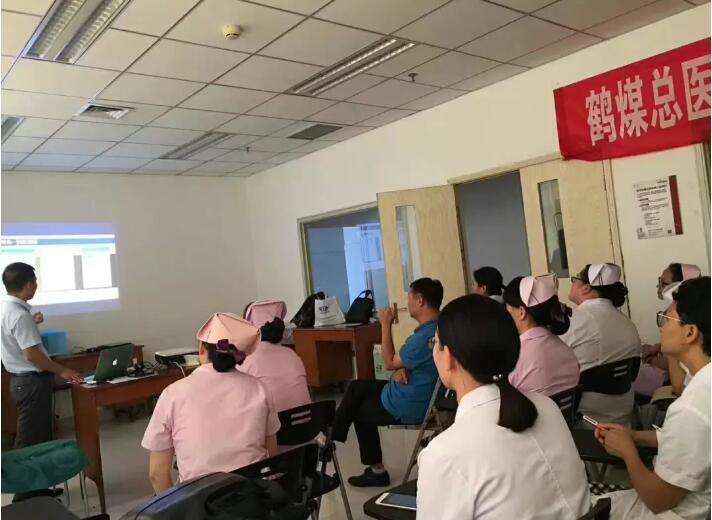 &#20048;&#31454;&#23448;&#32593;&#45;&#20048;&#31454;&#40;&#20013;&#22269;&#41;&#19968;&#31449;&#24335;&#20307;&#32946;&#26381;&#21153;