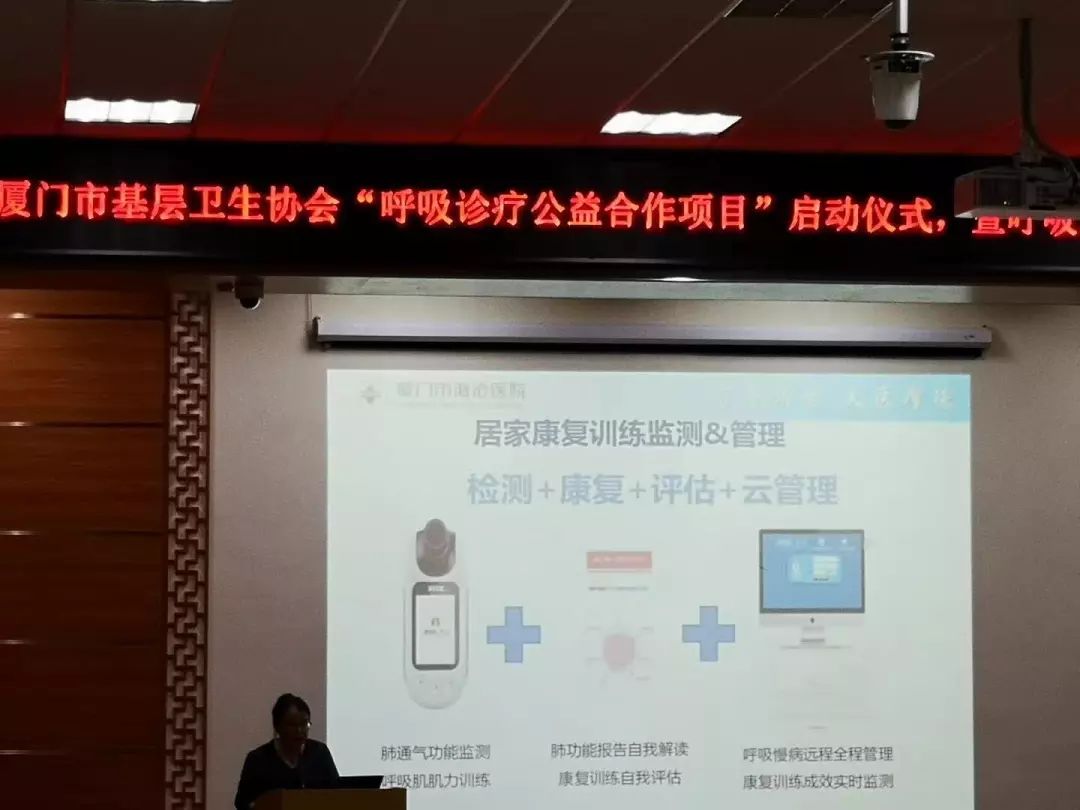 &#20048;&#31454;&#23448;&#32593;&#45;&#20048;&#31454;&#40;&#20013;&#22269;&#41;&#19968;&#31449;&#24335;&#20307;&#32946;&#26381;&#21153;