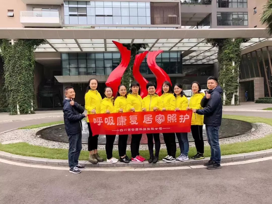 &#20048;&#31454;&#23448;&#32593;&#45;&#20048;&#31454;&#40;&#20013;&#22269;&#41;&#19968;&#31449;&#24335;&#20307;&#32946;&#26381;&#21153;