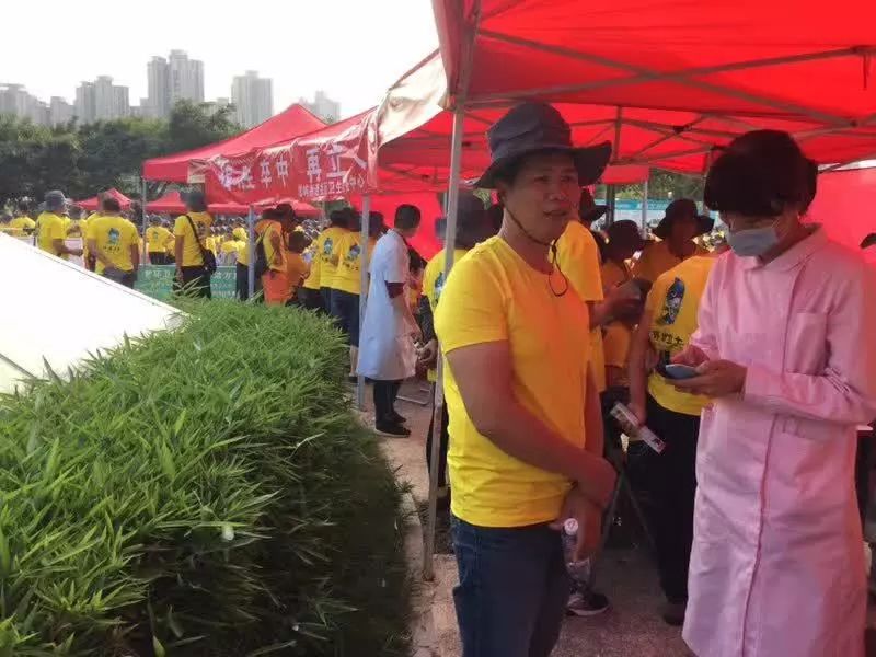 &#20048;&#31454;&#23448;&#32593;&#45;&#20048;&#31454;&#40;&#20013;&#22269;&#41;&#19968;&#31449;&#24335;&#20307;&#32946;&#26381;&#21153;
