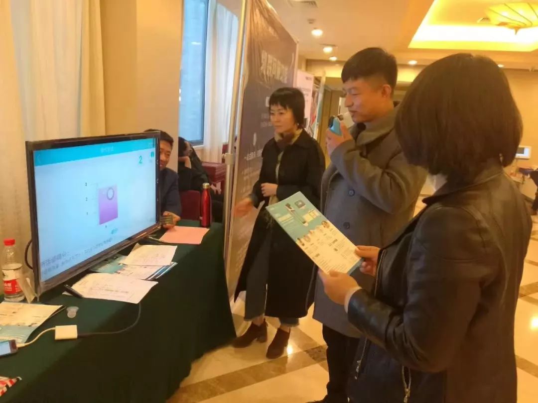 &#20048;&#31454;&#23448;&#32593;&#45;&#20048;&#31454;&#40;&#20013;&#22269;&#41;&#19968;&#31449;&#24335;&#20307;&#32946;&#26381;&#21153;