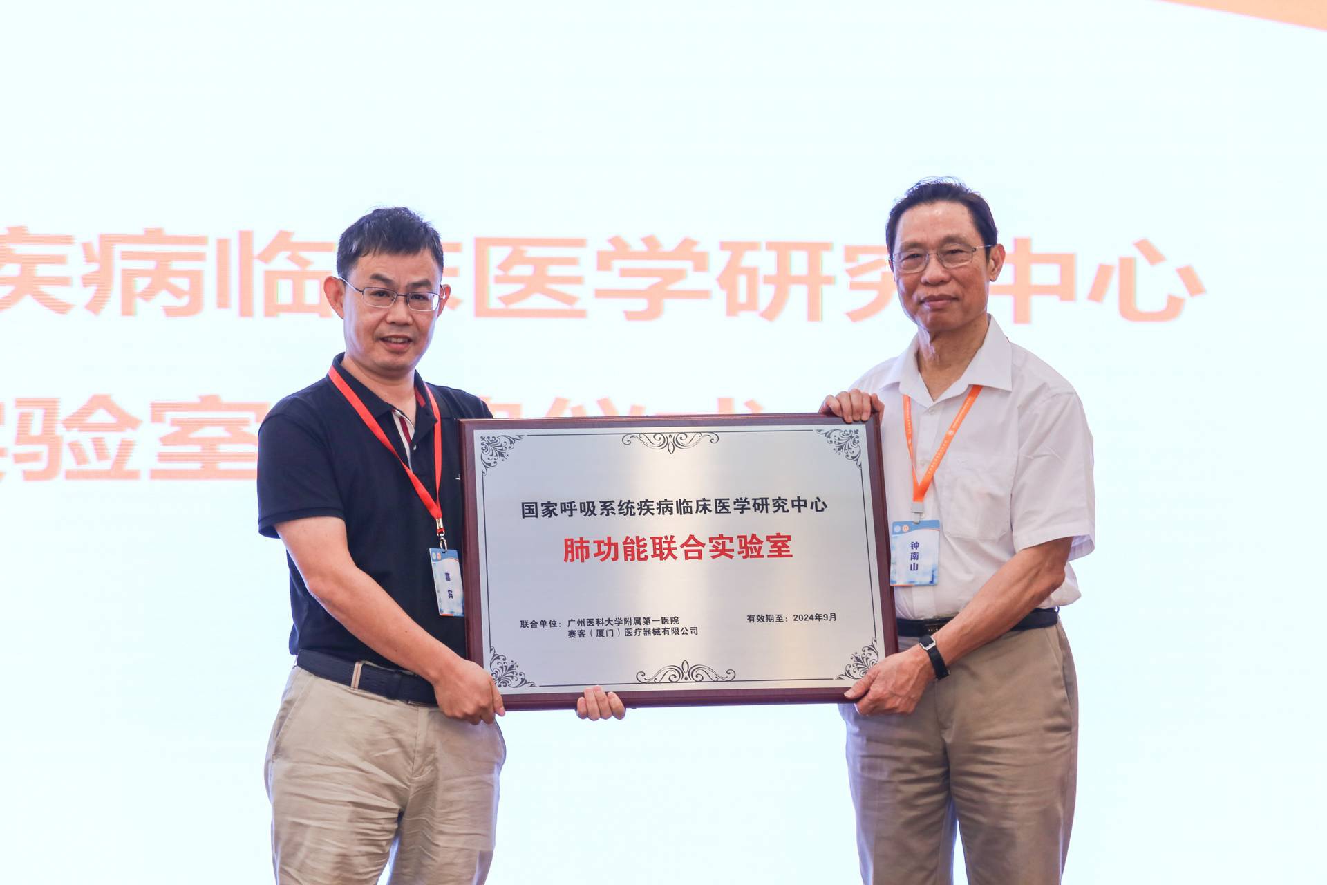 &#20048;&#31454;&#23448;&#32593;&#45;&#20048;&#31454;&#40;&#20013;&#22269;&#41;&#19968;&#31449;&#24335;&#20307;&#32946;&#26381;&#21153;