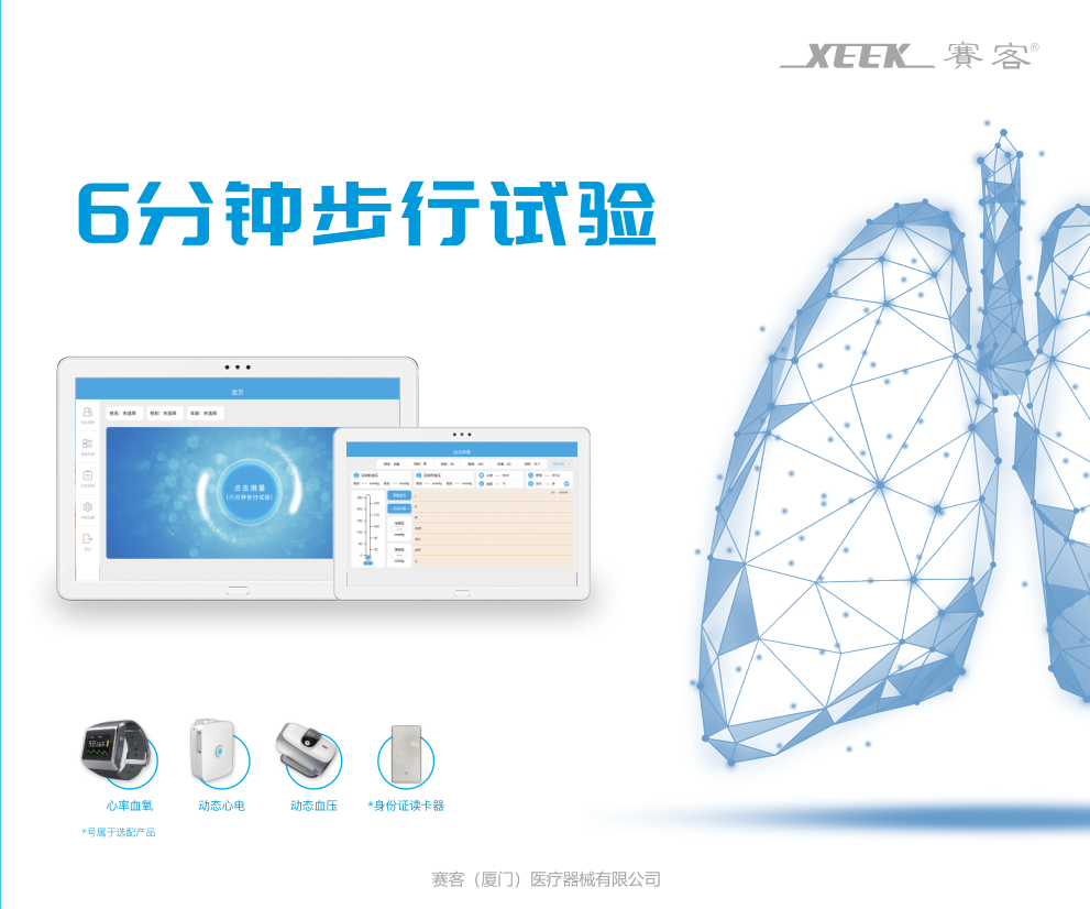 &#20048;&#31454;&#23448;&#32593;&#45;&#20048;&#31454;&#40;&#20013;&#22269;&#41;&#19968;&#31449;&#24335;&#20307;&#32946;&#26381;&#21153;