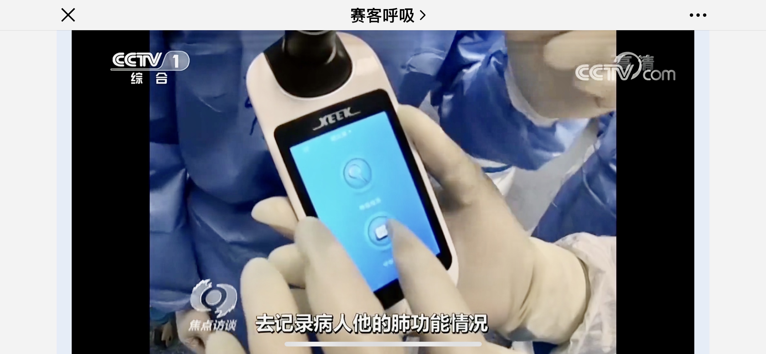 &#20048;&#31454;&#23448;&#32593;&#45;&#20048;&#31454;&#40;&#20013;&#22269;&#41;&#19968;&#31449;&#24335;&#20307;&#32946;&#26381;&#21153;