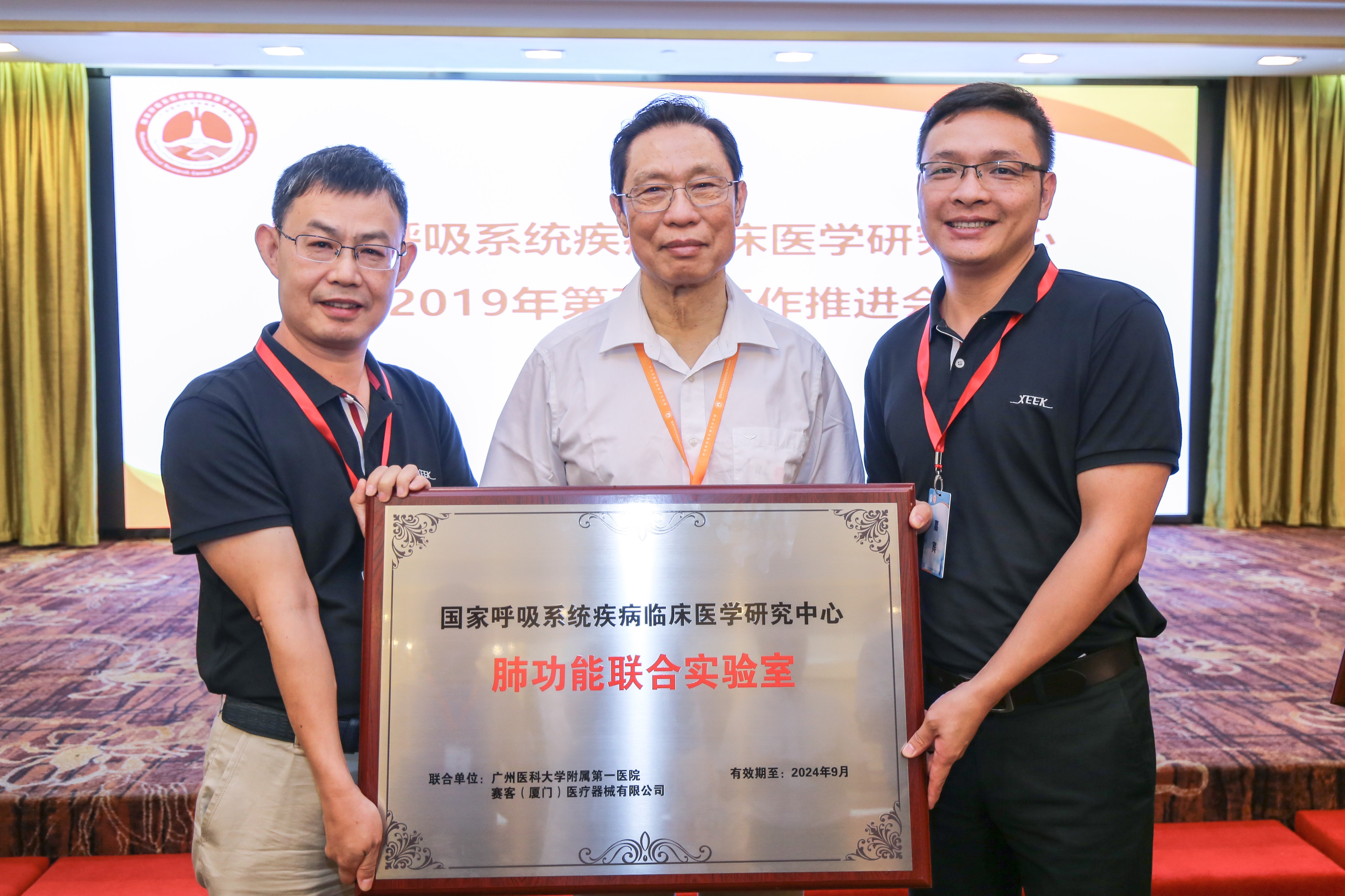 &#20048;&#31454;&#23448;&#32593;&#45;&#20048;&#31454;&#40;&#20013;&#22269;&#41;&#19968;&#31449;&#24335;&#20307;&#32946;&#26381;&#21153;