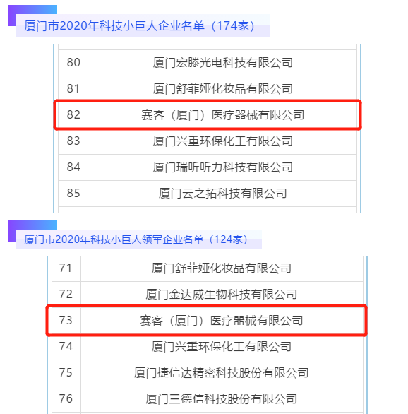 &#20048;&#31454;&#23448;&#32593;&#45;&#20048;&#31454;&#40;&#20013;&#22269;&#41;&#19968;&#31449;&#24335;&#20307;&#32946;&#26381;&#21153;