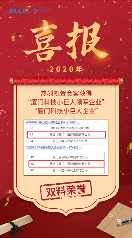 &#20048;&#31454;&#23448;&#32593;&#45;&#20048;&#31454;&#40;&#20013;&#22269;&#41;&#19968;&#31449;&#24335;&#20307;&#32946;&#26381;&#21153;