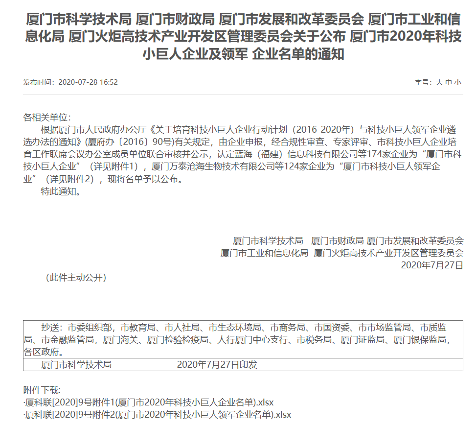 &#20048;&#31454;&#23448;&#32593;&#45;&#20048;&#31454;&#40;&#20013;&#22269;&#41;&#19968;&#31449;&#24335;&#20307;&#32946;&#26381;&#21153;