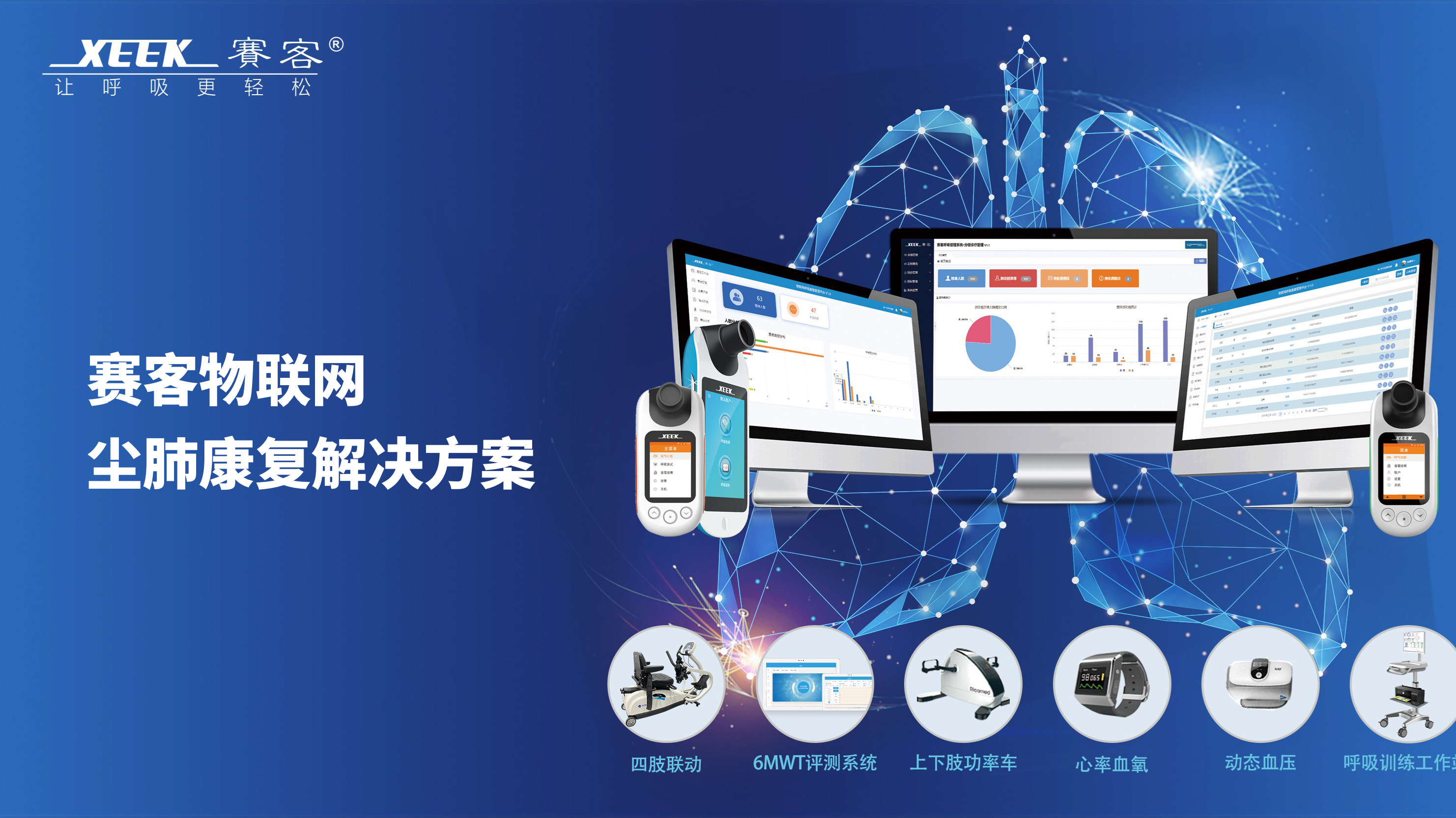 &#20048;&#31454;&#23448;&#32593;&#45;&#20048;&#31454;&#40;&#20013;&#22269;&#41;&#19968;&#31449;&#24335;&#20307;&#32946;&#26381;&#21153;