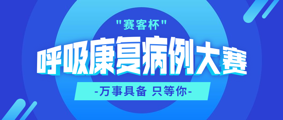 &#20048;&#31454;&#23448;&#32593;&#45;&#20048;&#31454;&#40;&#20013;&#22269;&#41;&#19968;&#31449;&#24335;&#20307;&#32946;&#26381;&#21153;