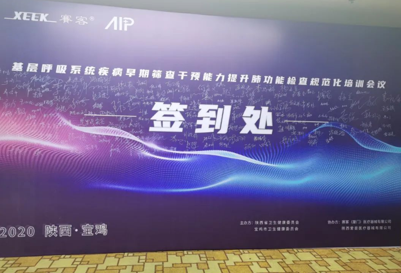 &#20048;&#31454;&#23448;&#32593;&#45;&#20048;&#31454;&#40;&#20013;&#22269;&#41;&#19968;&#31449;&#24335;&#20307;&#32946;&#26381;&#21153;