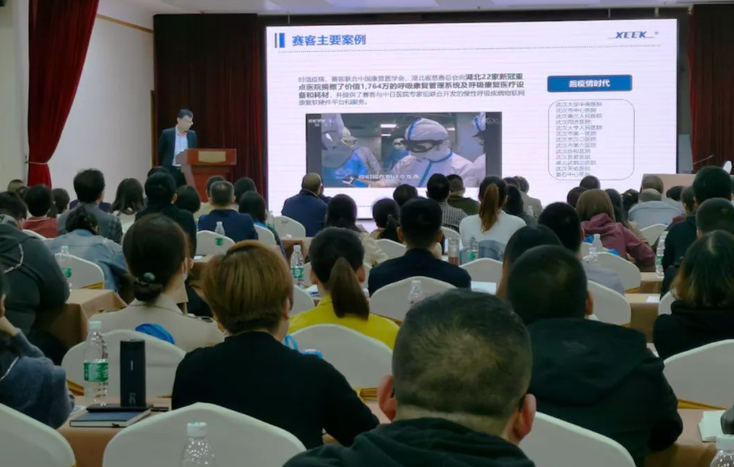 &#20048;&#31454;&#23448;&#32593;&#45;&#20048;&#31454;&#40;&#20013;&#22269;&#41;&#19968;&#31449;&#24335;&#20307;&#32946;&#26381;&#21153;