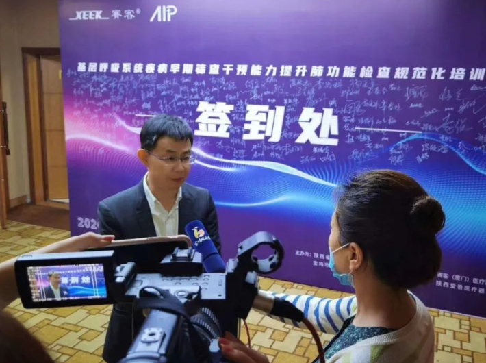 &#20048;&#31454;&#23448;&#32593;&#45;&#20048;&#31454;&#40;&#20013;&#22269;&#41;&#19968;&#31449;&#24335;&#20307;&#32946;&#26381;&#21153;