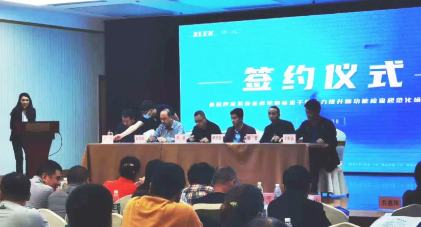&#20048;&#31454;&#23448;&#32593;&#45;&#20048;&#31454;&#40;&#20013;&#22269;&#41;&#19968;&#31449;&#24335;&#20307;&#32946;&#26381;&#21153;