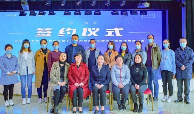 &#20048;&#31454;&#23448;&#32593;&#45;&#20048;&#31454;&#40;&#20013;&#22269;&#41;&#19968;&#31449;&#24335;&#20307;&#32946;&#26381;&#21153;