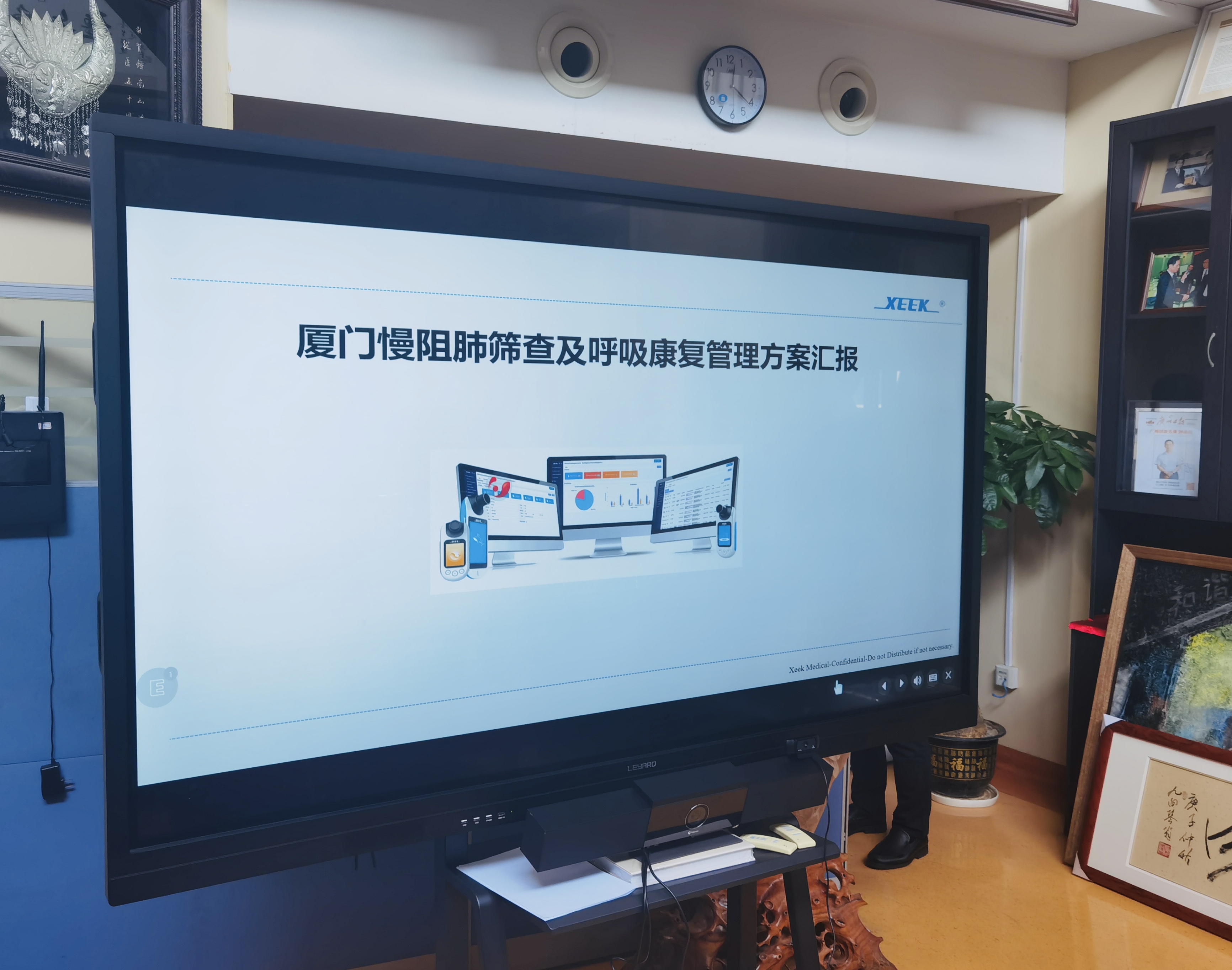 &#20048;&#31454;&#23448;&#32593;&#45;&#20048;&#31454;&#40;&#20013;&#22269;&#41;&#19968;&#31449;&#24335;&#20307;&#32946;&#26381;&#21153;