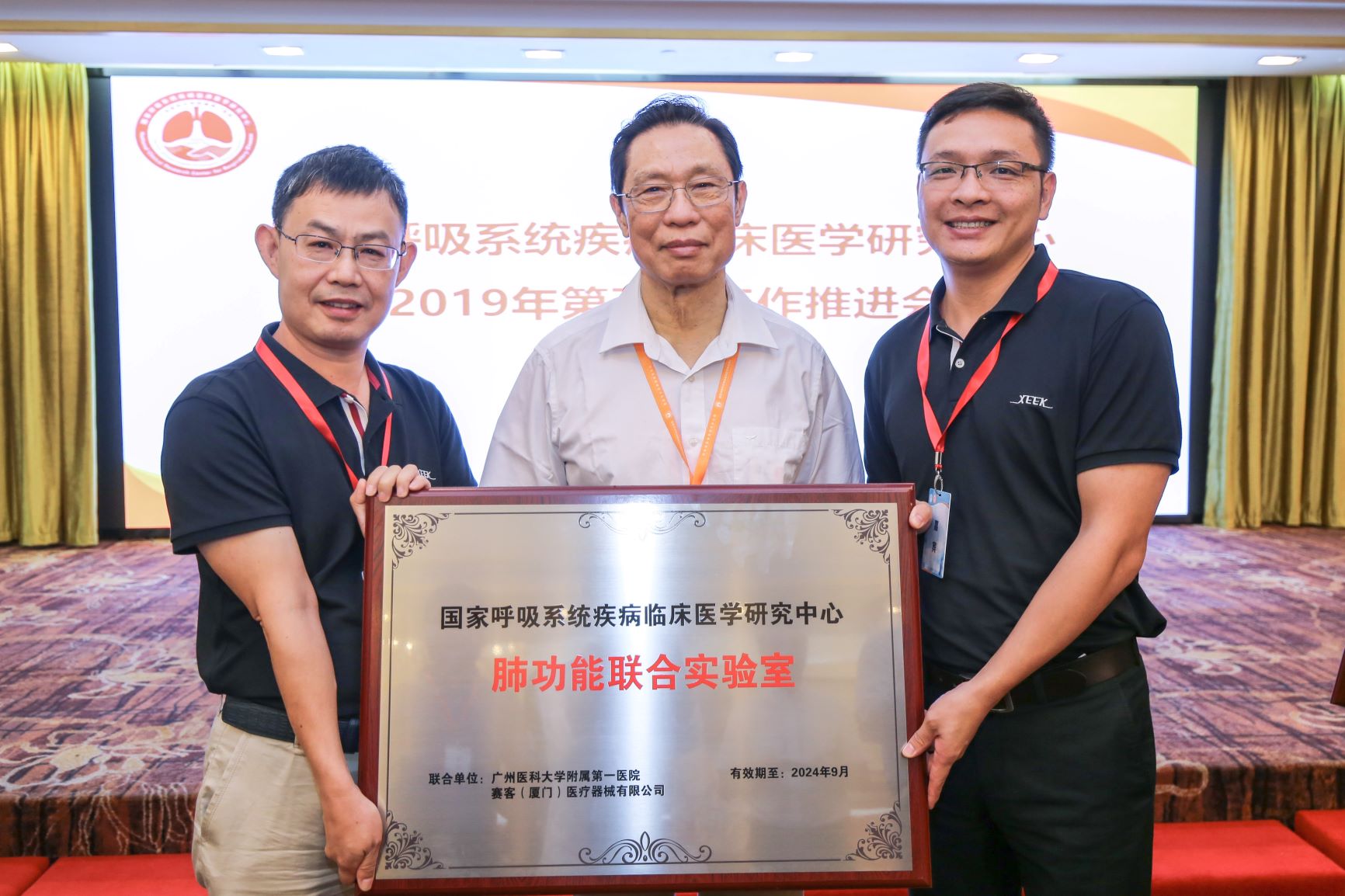 &#20048;&#31454;&#23448;&#32593;&#45;&#20048;&#31454;&#40;&#20013;&#22269;&#41;&#19968;&#31449;&#24335;&#20307;&#32946;&#26381;&#21153;