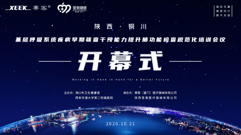 &#20048;&#31454;&#23448;&#32593;&#45;&#20048;&#31454;&#40;&#20013;&#22269;&#41;&#19968;&#31449;&#24335;&#20307;&#32946;&#26381;&#21153;
