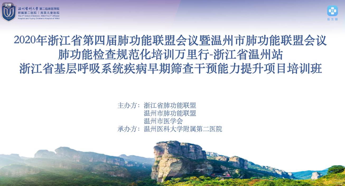 &#20048;&#31454;&#23448;&#32593;&#45;&#20048;&#31454;&#40;&#20013;&#22269;&#41;&#19968;&#31449;&#24335;&#20307;&#32946;&#26381;&#21153;