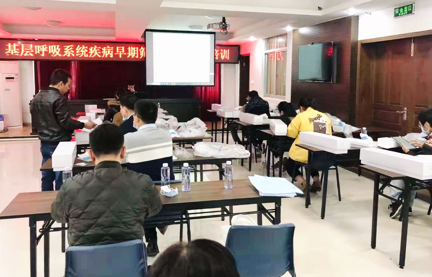 &#20048;&#31454;&#23448;&#32593;&#45;&#20048;&#31454;&#40;&#20013;&#22269;&#41;&#19968;&#31449;&#24335;&#20307;&#32946;&#26381;&#21153;