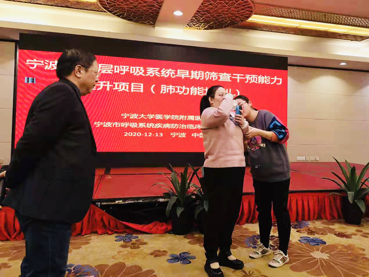&#20048;&#31454;&#23448;&#32593;&#45;&#20048;&#31454;&#40;&#20013;&#22269;&#41;&#19968;&#31449;&#24335;&#20307;&#32946;&#26381;&#21153;