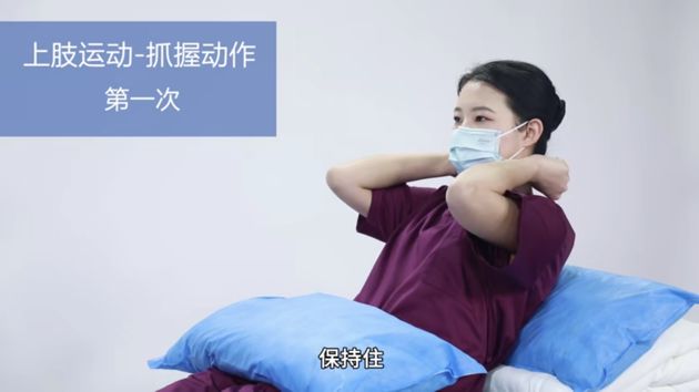 &#20048;&#31454;&#23448;&#32593;&#45;&#20048;&#31454;&#40;&#20013;&#22269;&#41;&#19968;&#31449;&#24335;&#20307;&#32946;&#26381;&#21153;