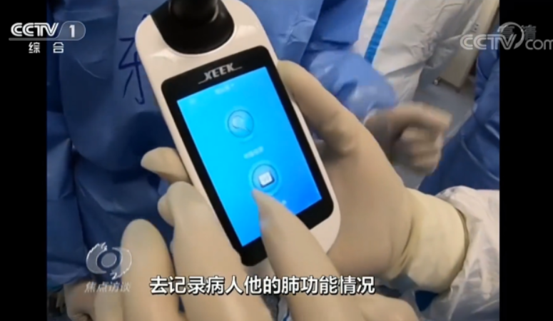 &#20048;&#31454;&#23448;&#32593;&#45;&#20048;&#31454;&#40;&#20013;&#22269;&#41;&#19968;&#31449;&#24335;&#20307;&#32946;&#26381;&#21153;