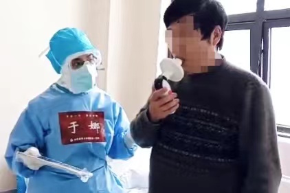 &#20048;&#31454;&#23448;&#32593;&#45;&#20048;&#31454;&#40;&#20013;&#22269;&#41;&#19968;&#31449;&#24335;&#20307;&#32946;&#26381;&#21153;