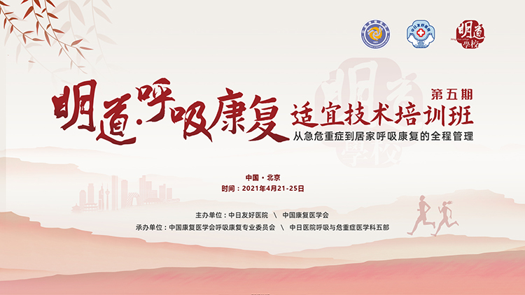 &#20048;&#31454;&#23448;&#32593;&#45;&#20048;&#31454;&#40;&#20013;&#22269;&#41;&#19968;&#31449;&#24335;&#20307;&#32946;&#26381;&#21153;
