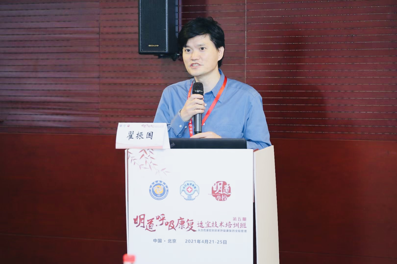 &#20048;&#31454;&#23448;&#32593;&#45;&#20048;&#31454;&#40;&#20013;&#22269;&#41;&#19968;&#31449;&#24335;&#20307;&#32946;&#26381;&#21153;