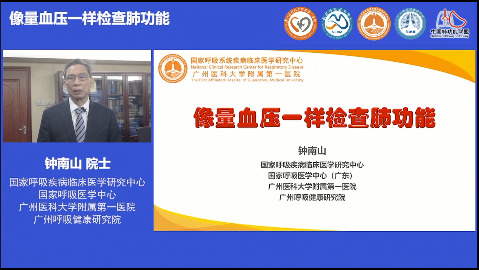 &#20048;&#31454;&#23448;&#32593;&#45;&#20048;&#31454;&#40;&#20013;&#22269;&#41;&#19968;&#31449;&#24335;&#20307;&#32946;&#26381;&#21153;