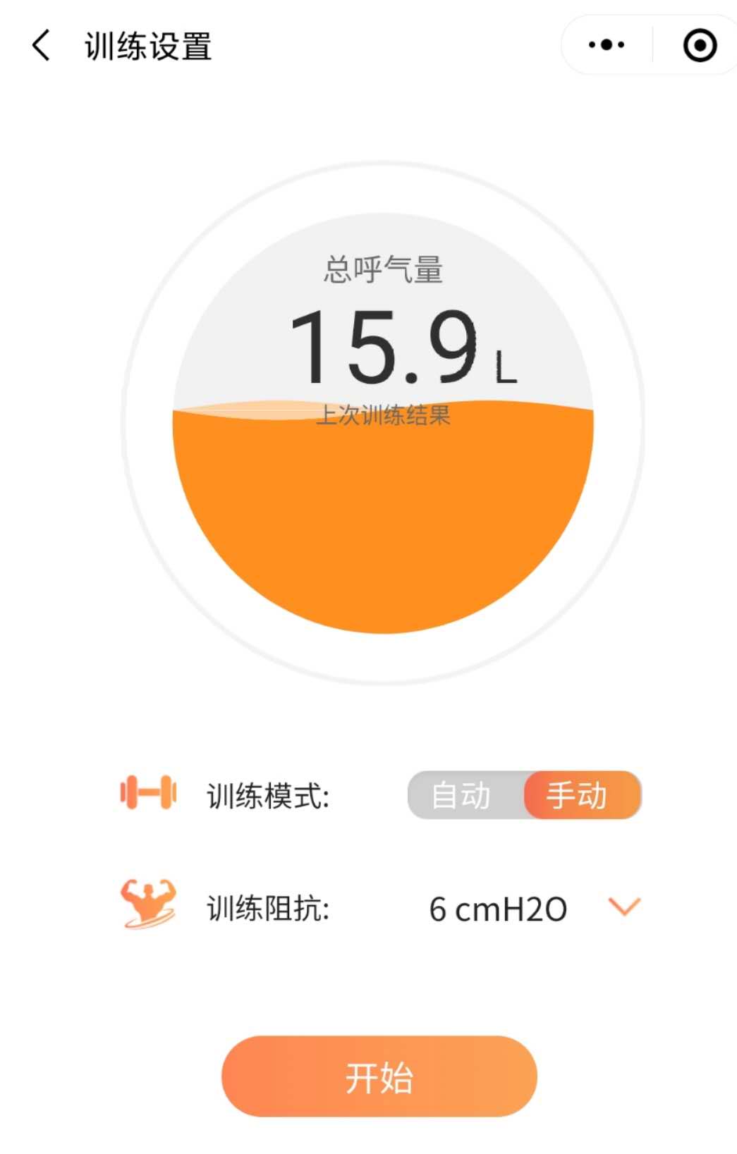&#20048;&#31454;&#23448;&#32593;&#45;&#20048;&#31454;&#40;&#20013;&#22269;&#41;&#19968;&#31449;&#24335;&#20307;&#32946;&#26381;&#21153;