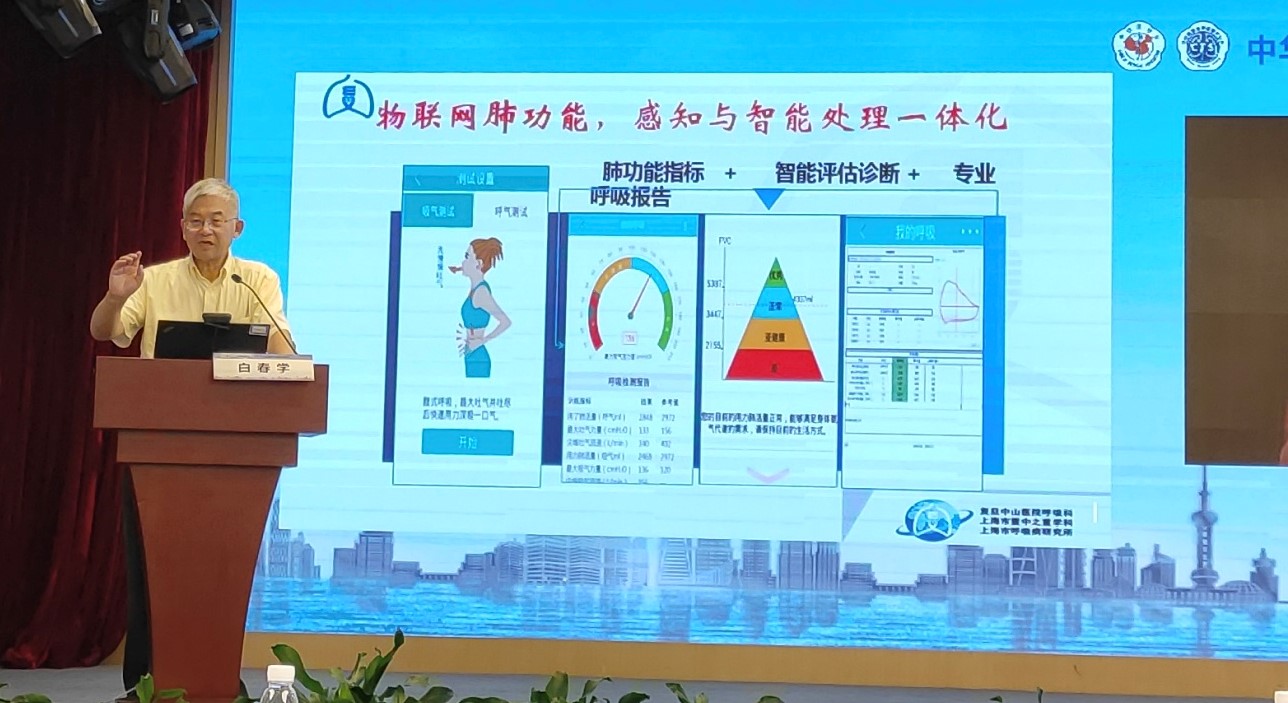 &#20048;&#31454;&#23448;&#32593;&#45;&#20048;&#31454;&#40;&#20013;&#22269;&#41;&#19968;&#31449;&#24335;&#20307;&#32946;&#26381;&#21153;