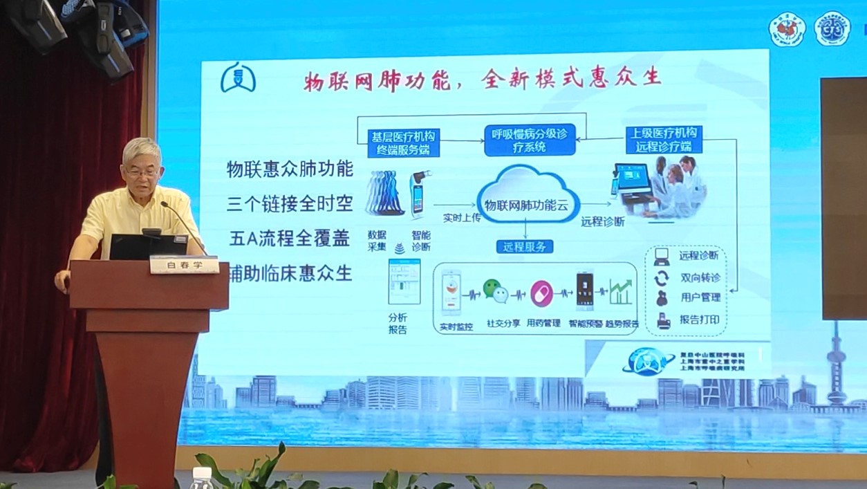 &#20048;&#31454;&#23448;&#32593;&#45;&#20048;&#31454;&#40;&#20013;&#22269;&#41;&#19968;&#31449;&#24335;&#20307;&#32946;&#26381;&#21153;