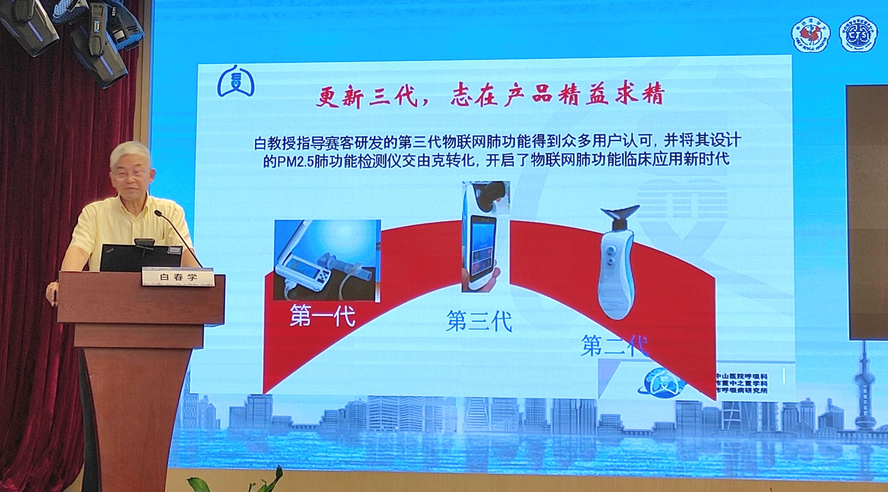 &#20048;&#31454;&#23448;&#32593;&#45;&#20048;&#31454;&#40;&#20013;&#22269;&#41;&#19968;&#31449;&#24335;&#20307;&#32946;&#26381;&#21153;