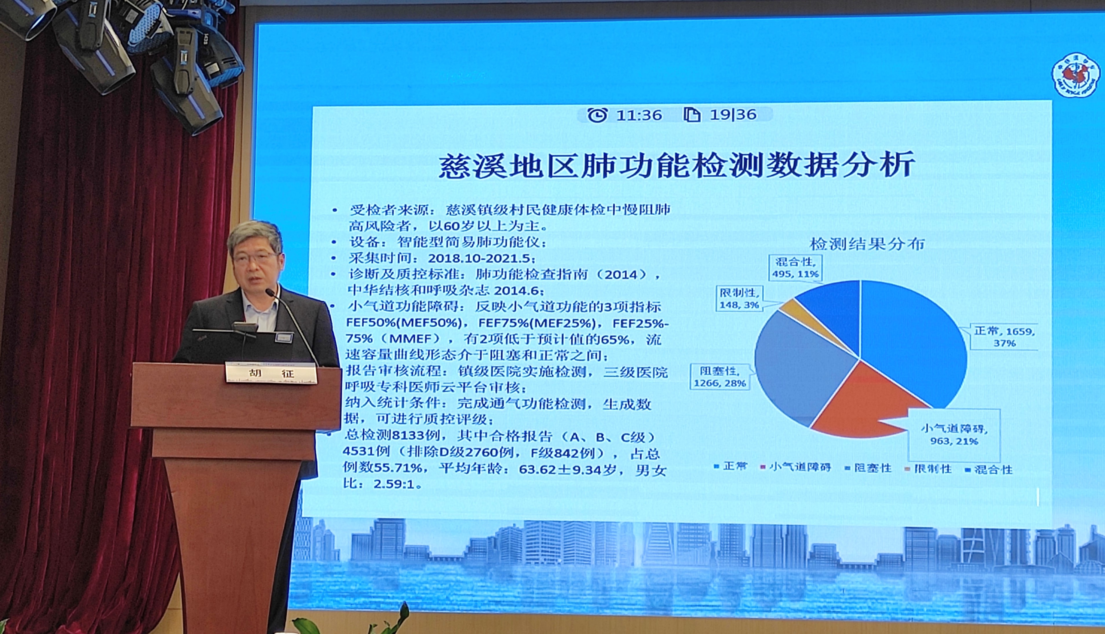 &#20048;&#31454;&#23448;&#32593;&#45;&#20048;&#31454;&#40;&#20013;&#22269;&#41;&#19968;&#31449;&#24335;&#20307;&#32946;&#26381;&#21153;