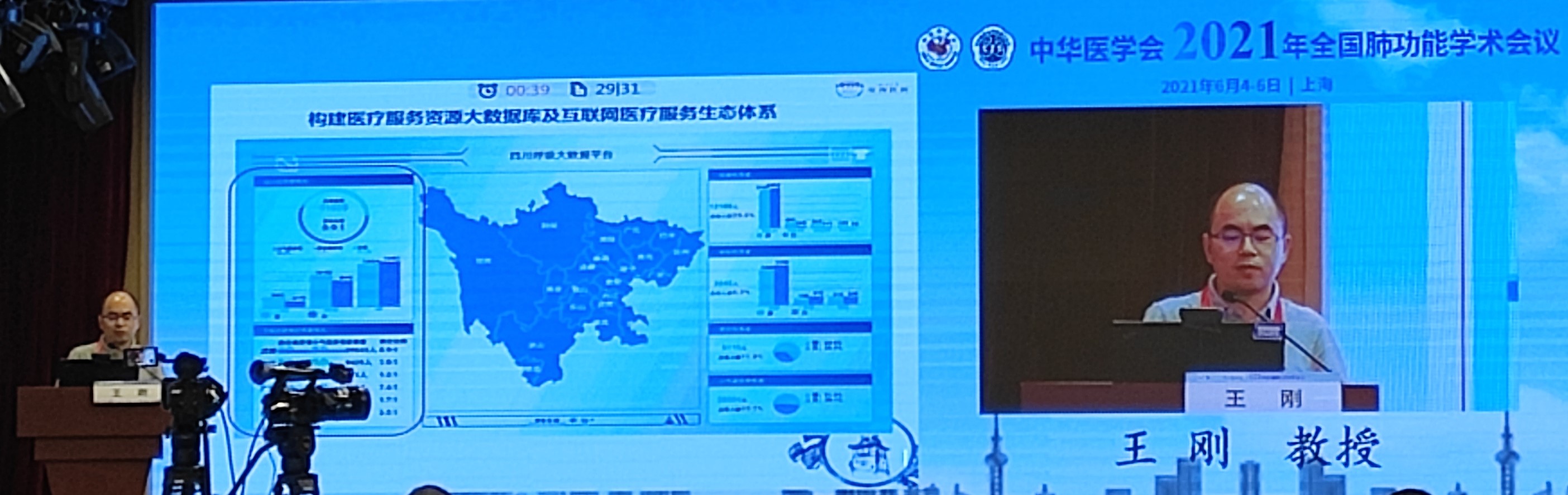 &#20048;&#31454;&#23448;&#32593;&#45;&#20048;&#31454;&#40;&#20013;&#22269;&#41;&#19968;&#31449;&#24335;&#20307;&#32946;&#26381;&#21153;
