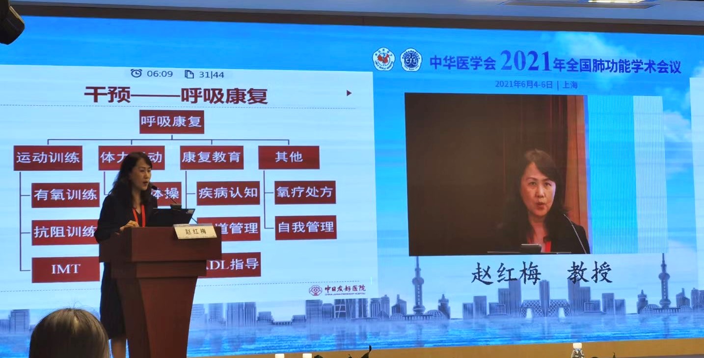 &#20048;&#31454;&#23448;&#32593;&#45;&#20048;&#31454;&#40;&#20013;&#22269;&#41;&#19968;&#31449;&#24335;&#20307;&#32946;&#26381;&#21153;